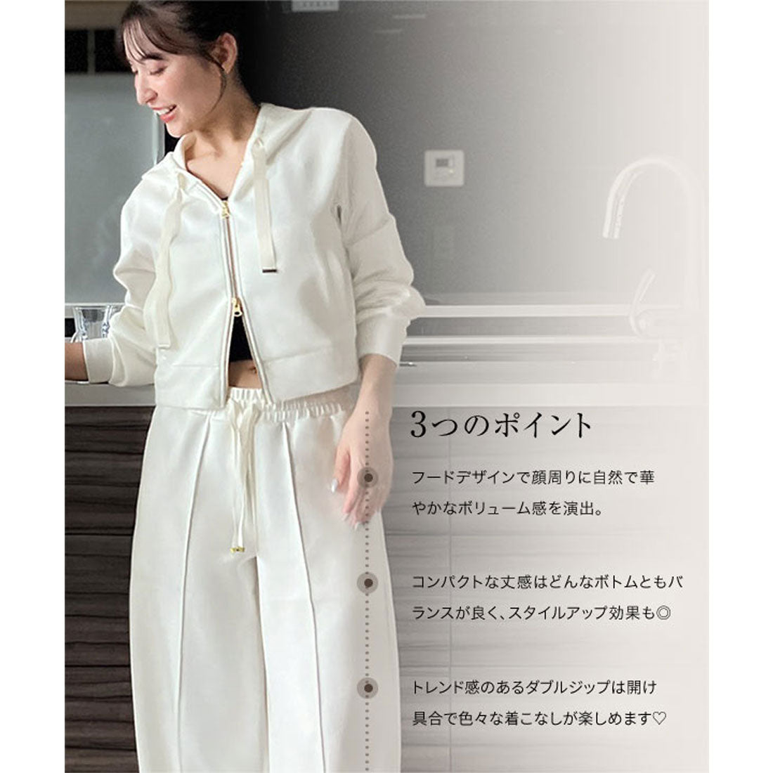 コウベレタス KOBE LETTUCE ［Yuumiさんコラボ］ダブルジップショートパーカー【ショート】[C7224] （チャコール） チャコール