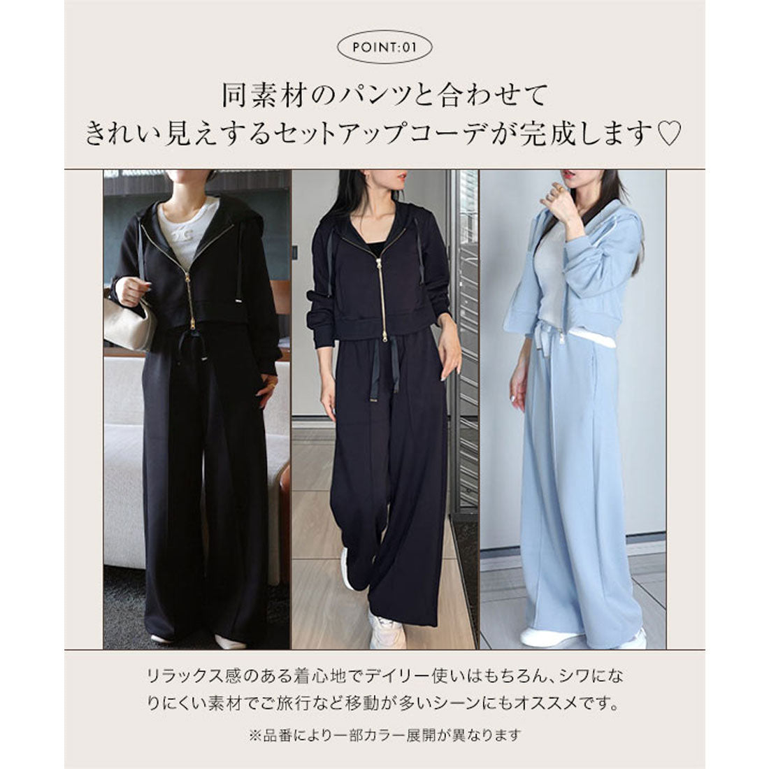 コウベレタス KOBE LETTUCE ［Yuumiさんコラボ］ダブルジップショートパーカー【ショート】[C7224] （チャコール） チャコール