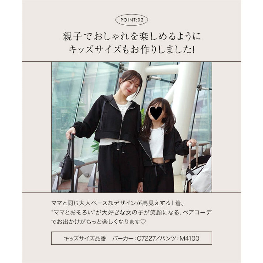 コウベレタス KOBE LETTUCE ［Yuumiさんコラボ］ダブルジップショートパーカー【ショート】[C7224] （チャコール） チャコール