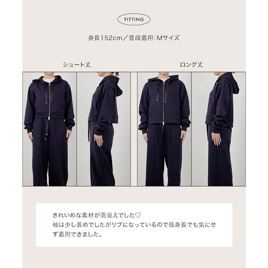 コウベレタス KOBE LETTUCE ［Yuumiさんコラボ］ダブルジップショートパーカー【ショート】[C7224] （チャコール） チャコール
