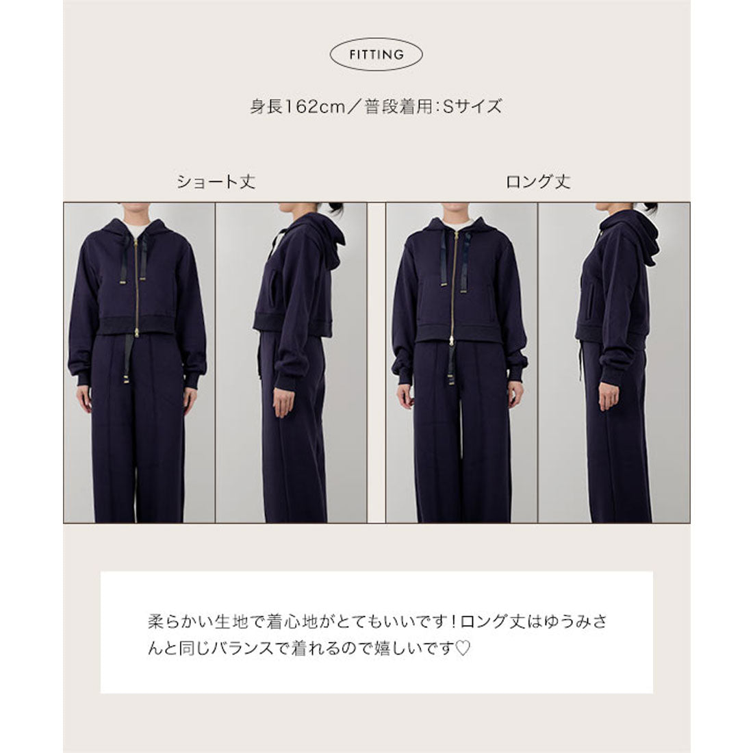 コウベレタス KOBE LETTUCE ［Yuumiさんコラボ］ダブルジップショートパーカー【ショート】[C7224] （チャコール） チャコール