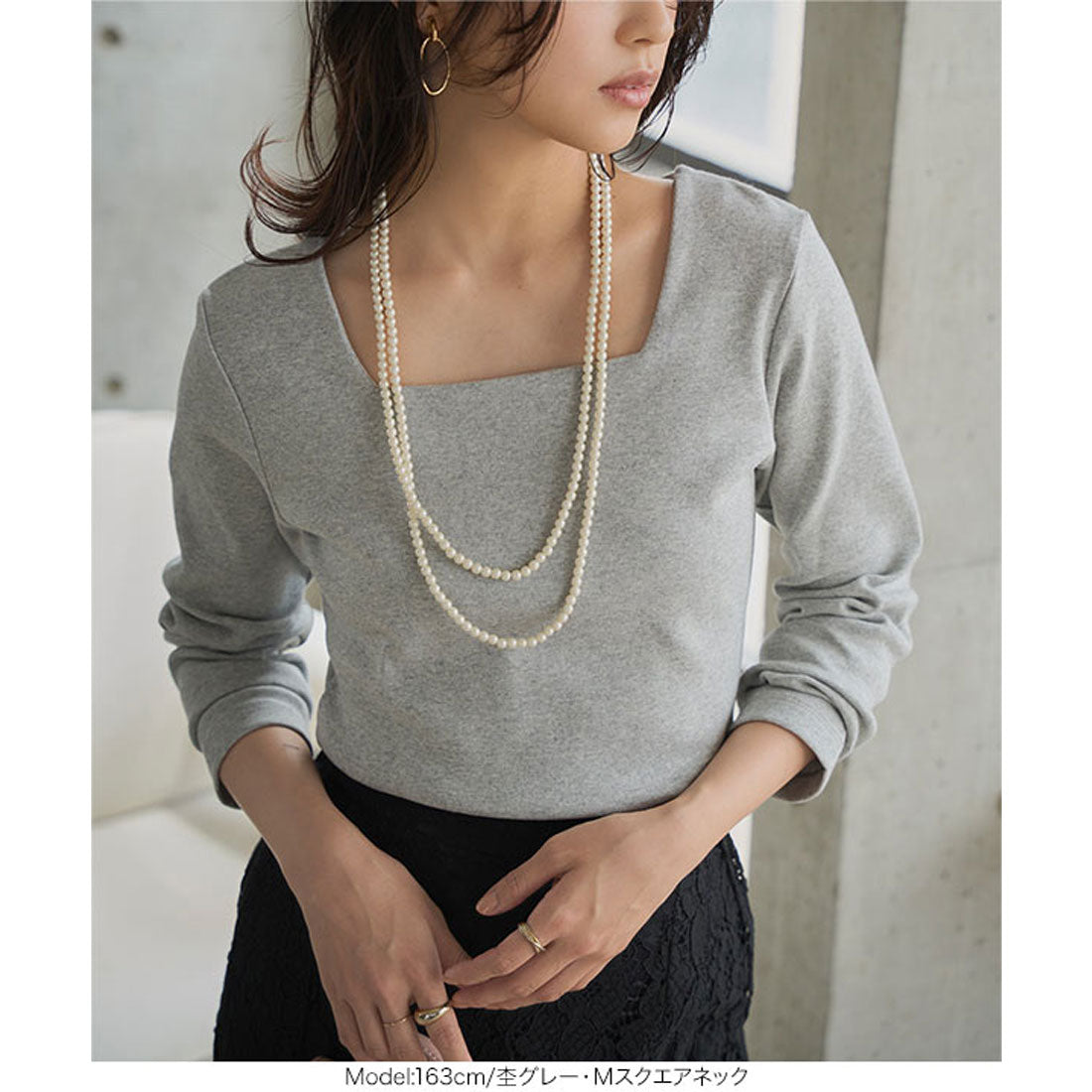 コウベレタス KOBE LETTUCE 深開きスクエア Uネック 長袖Tシャツ【スクエアネック】[ M L XL 選べるタイプ ]  [C7665] （オフホワイト） オフホワイト