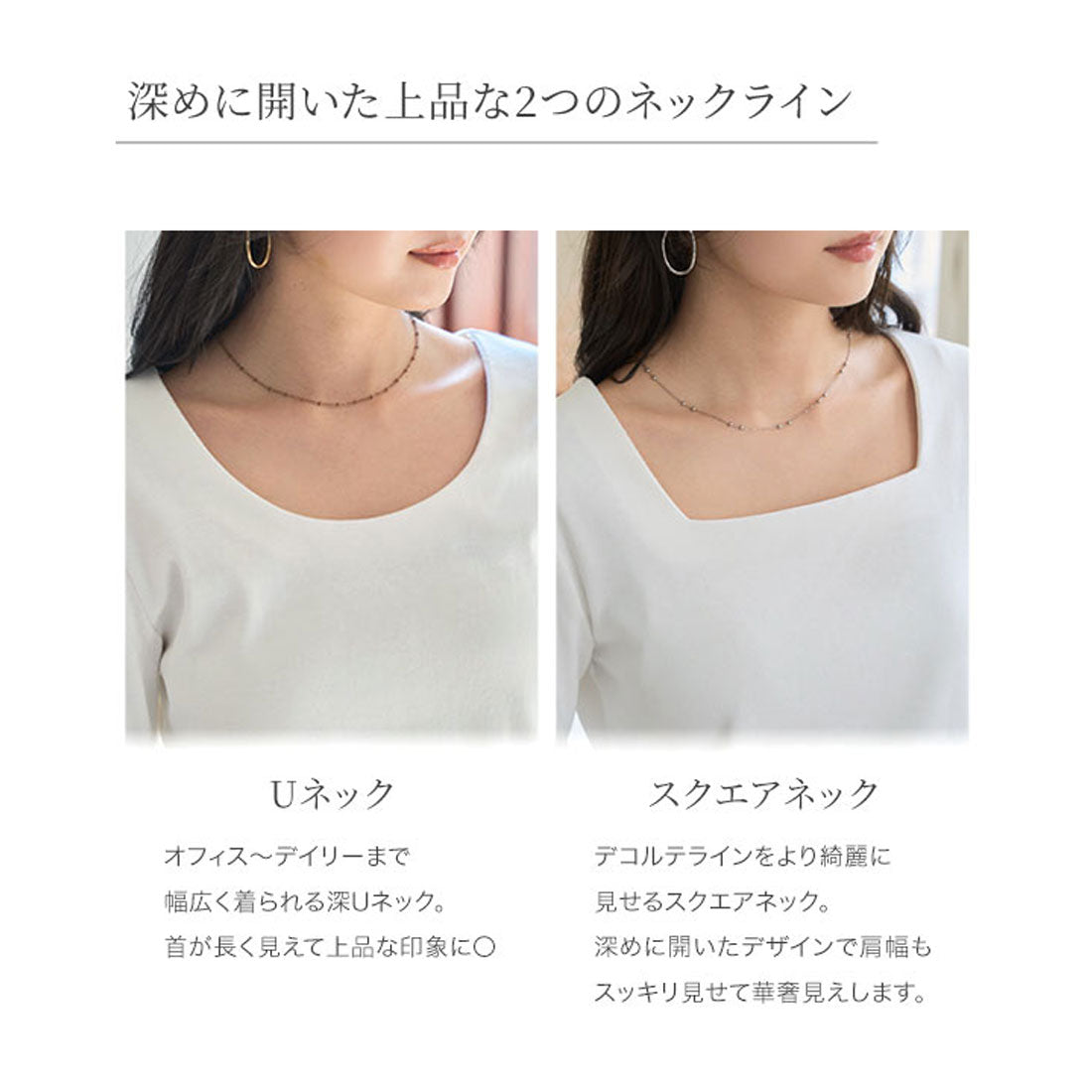 コウベレタス KOBE LETTUCE 深開きスクエア Uネック 長袖Tシャツ【Uネック】[ M L XL 選べるタイプ ]  [C7665] （ブラック） ブラック