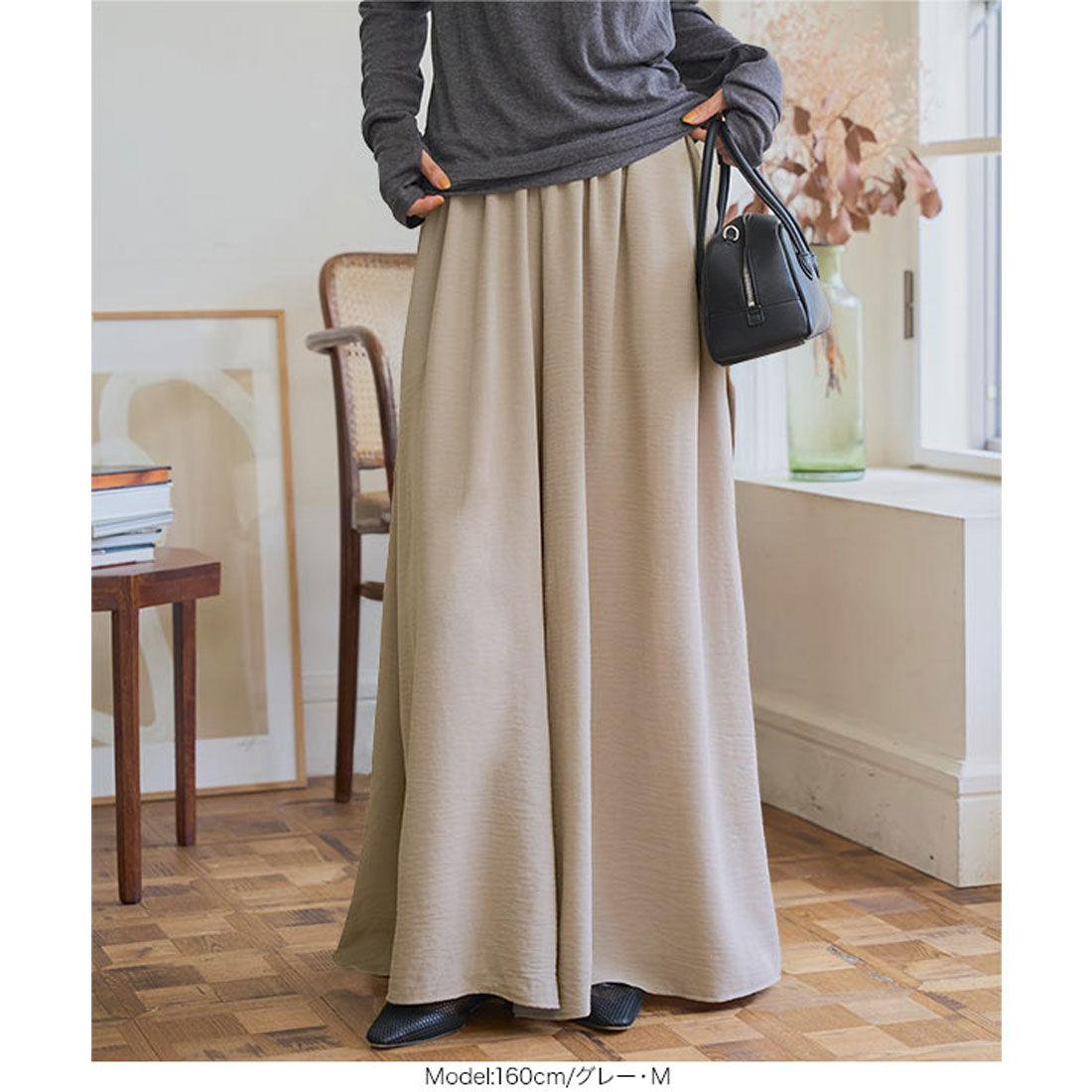 コウベレタス KOBE LETTUCE UVカットサラテロワイドパンツ [M4286] （エクリュ） エクリュ
