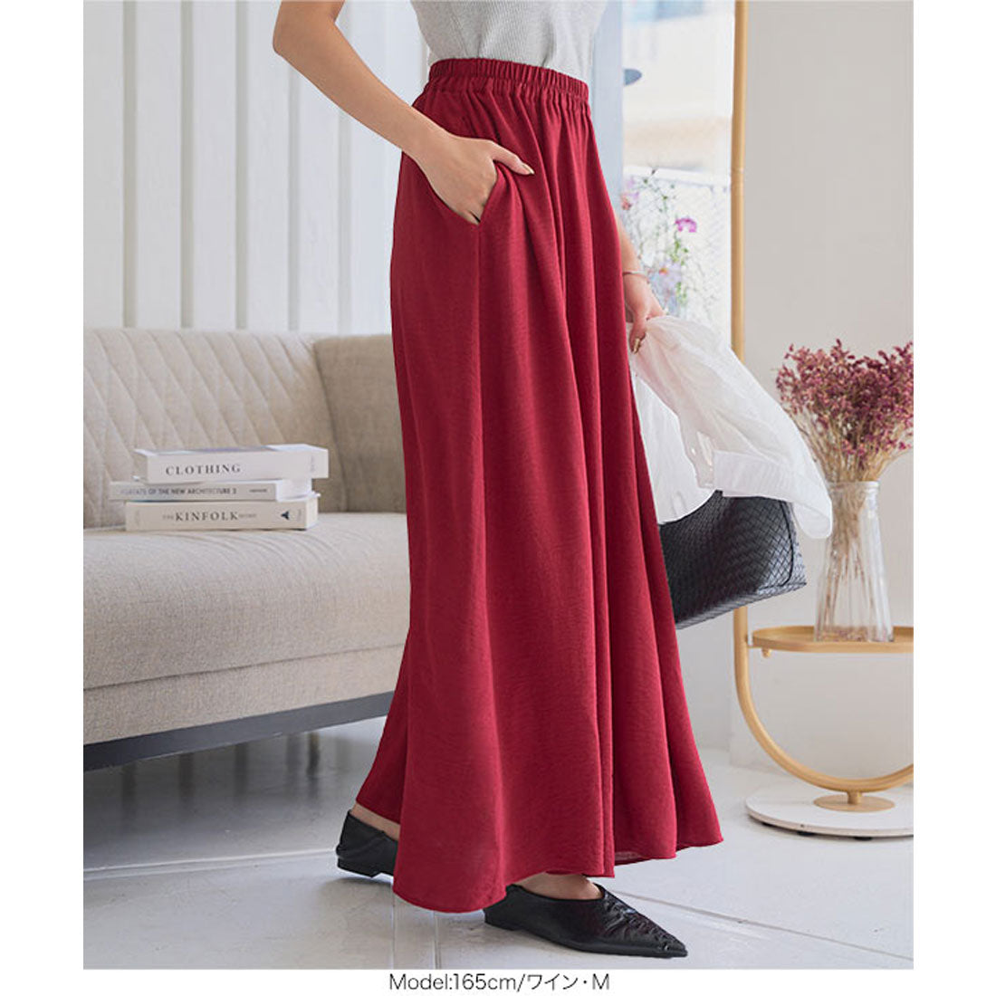コウベレタス KOBE LETTUCE UVカットサラテロワイドパンツ [M4286] （エクリュ） エクリュ
