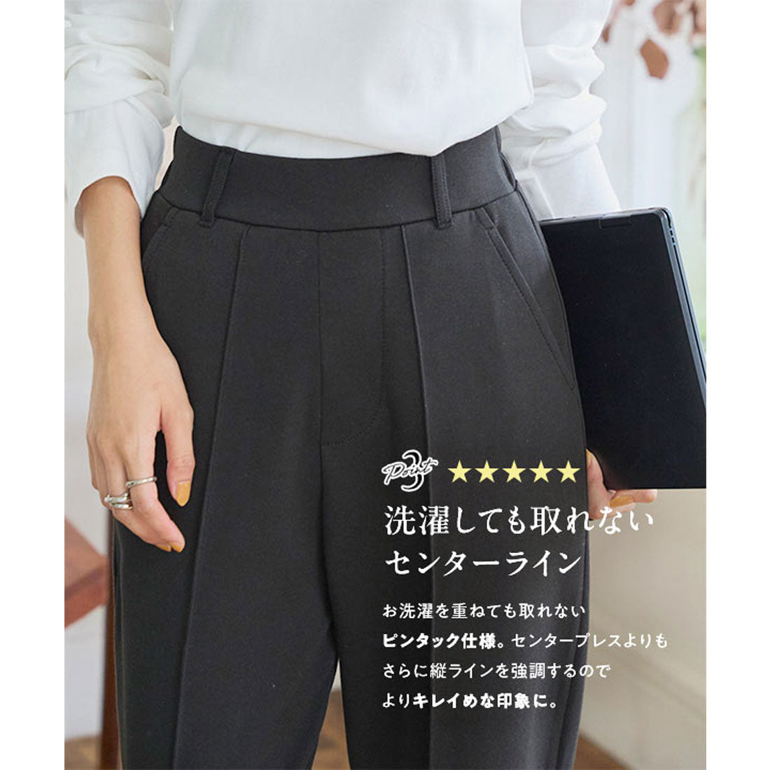 コウベレタス KOBE LETTUCE 美脚ポンチテーパードパンツ[選べるサイズ] [M4277] （ネイビー） ネイビー