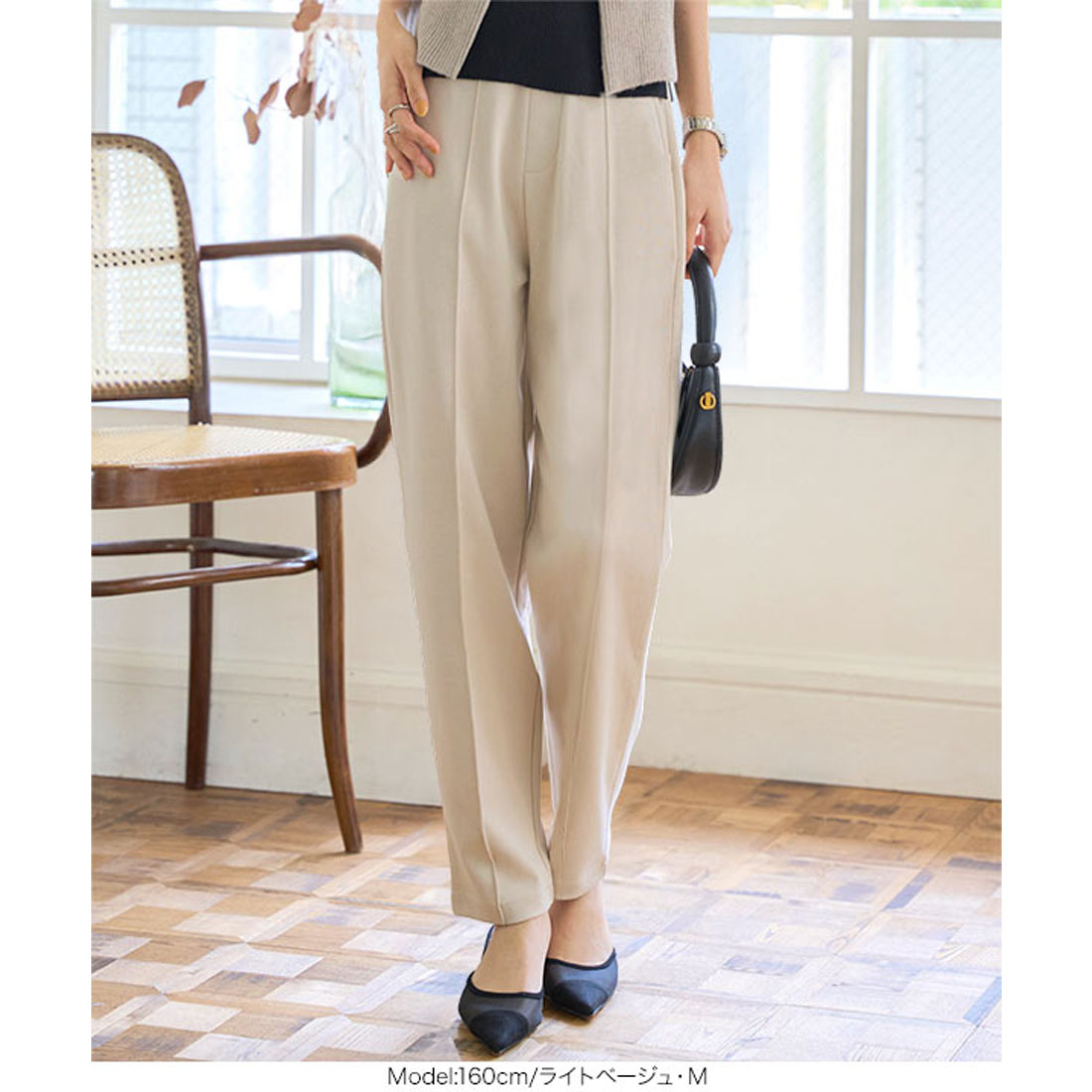 コウベレタス KOBE LETTUCE 美脚ポンチテーパードパンツ[選べるサイズ] [M4277] （ネイビー） ネイビー