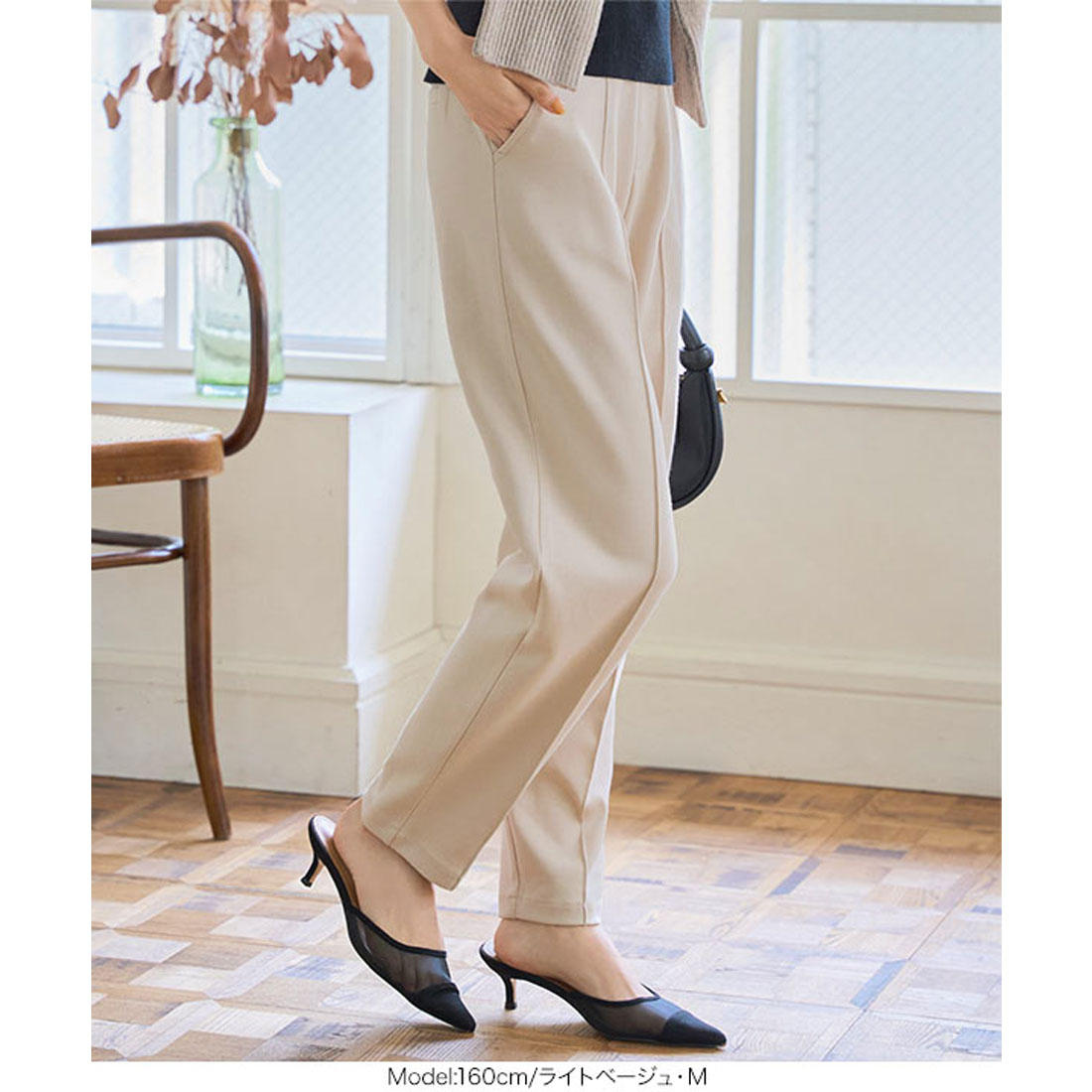 コウベレタス KOBE LETTUCE 美脚ポンチテーパードパンツ[選べるサイズ] [M4277] （ネイビー） ネイビー