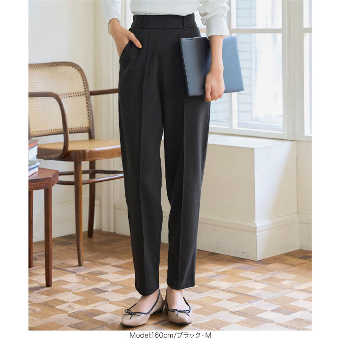 コウベレタス KOBE LETTUCE 美脚ポンチテーパードパンツ[選べるサイズ] [M4277] （ネイビー） ネイビー