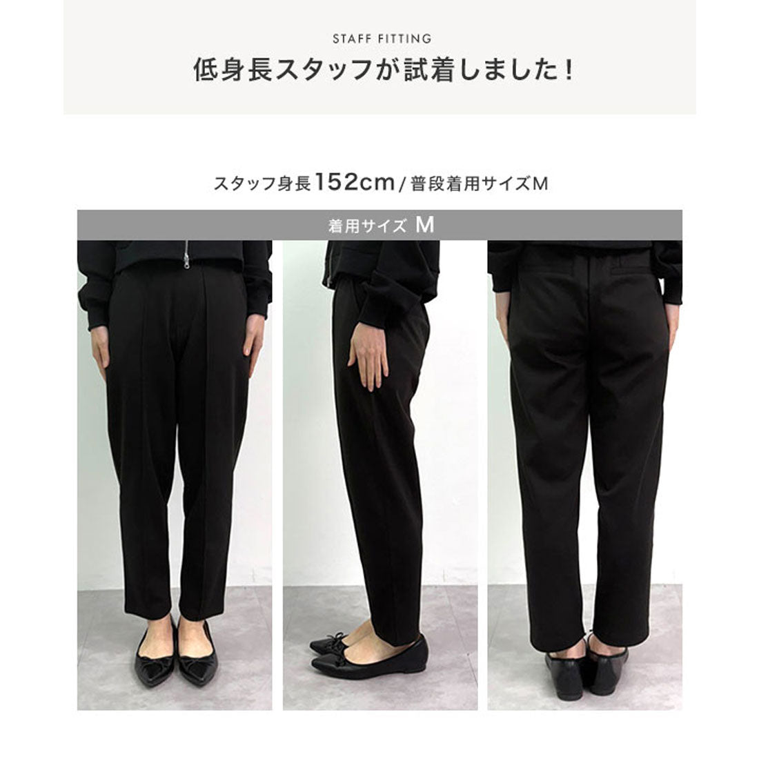 コウベレタス KOBE LETTUCE 美脚ポンチテーパードパンツ[選べるサイズ] [M4277] （ネイビー） ネイビー