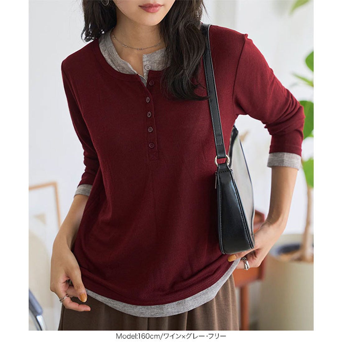 コウベレタス KOBE LETTUCE レイヤード風ヘンリーネックシアートップス [C7659] （ネイビー×オフ） ネイビー×オフ