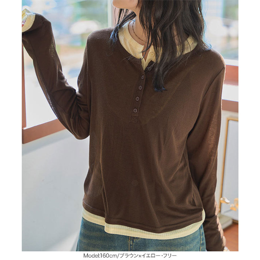 コウベレタス KOBE LETTUCE レイヤード風ヘンリーネックシアートップス [C7659] （ネイビー×オフ） ネイビー×オフ