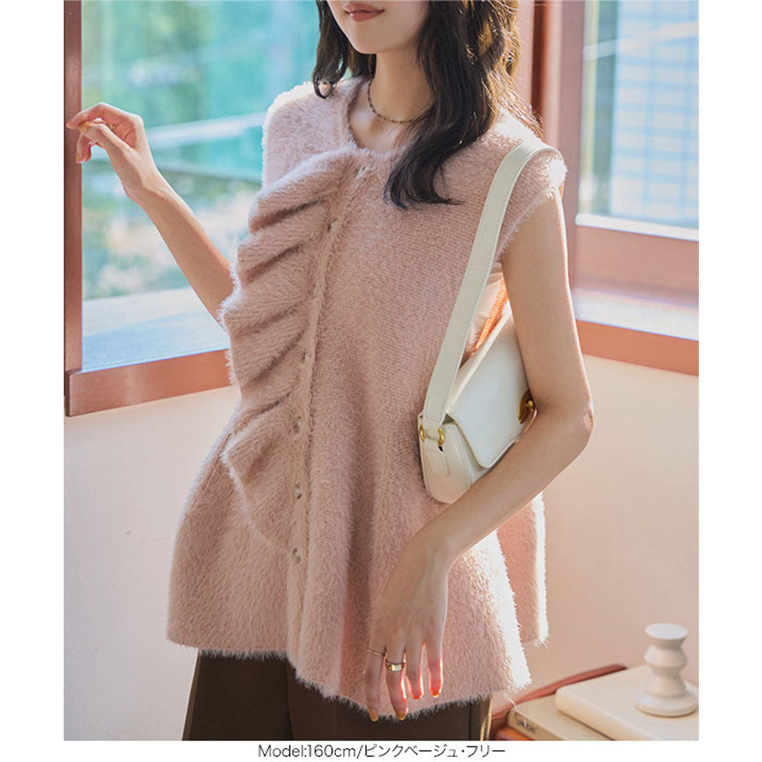 コウベレタス KOBE LETTUCE ふわふわシャギーペプラムベスト [N1226] （アイボリー） アイボリー