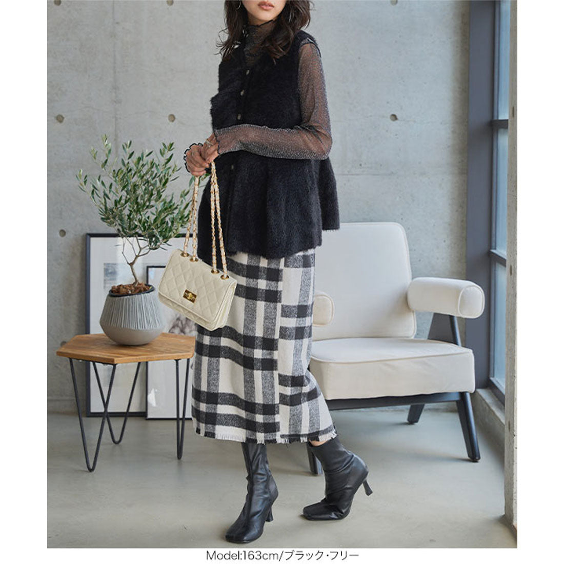 コウベレタス KOBE LETTUCE ふわふわシャギーペプラムベスト [N1226] （アイボリー） アイボリー