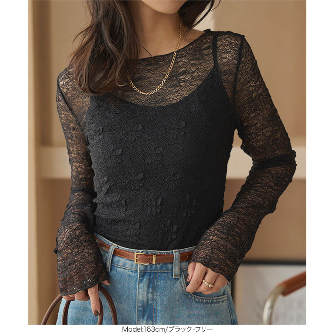 コウベレタス KOBE LETTUCE ぽこぽこシアートップス [C7689] （アイボリー） アイボリー