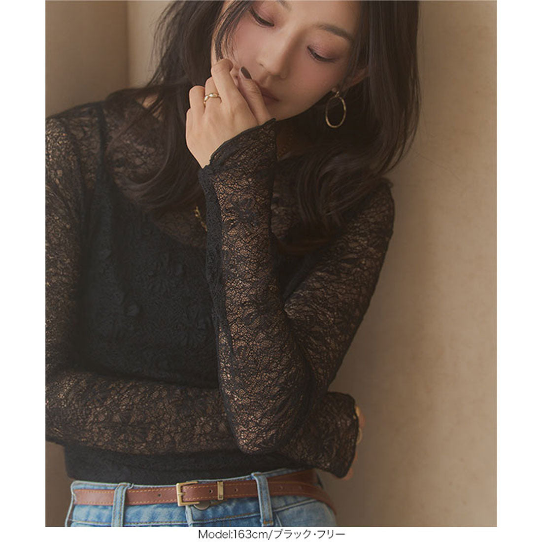 コウベレタス KOBE LETTUCE ぽこぽこシアートップス [C7689] （アイボリー） アイボリー