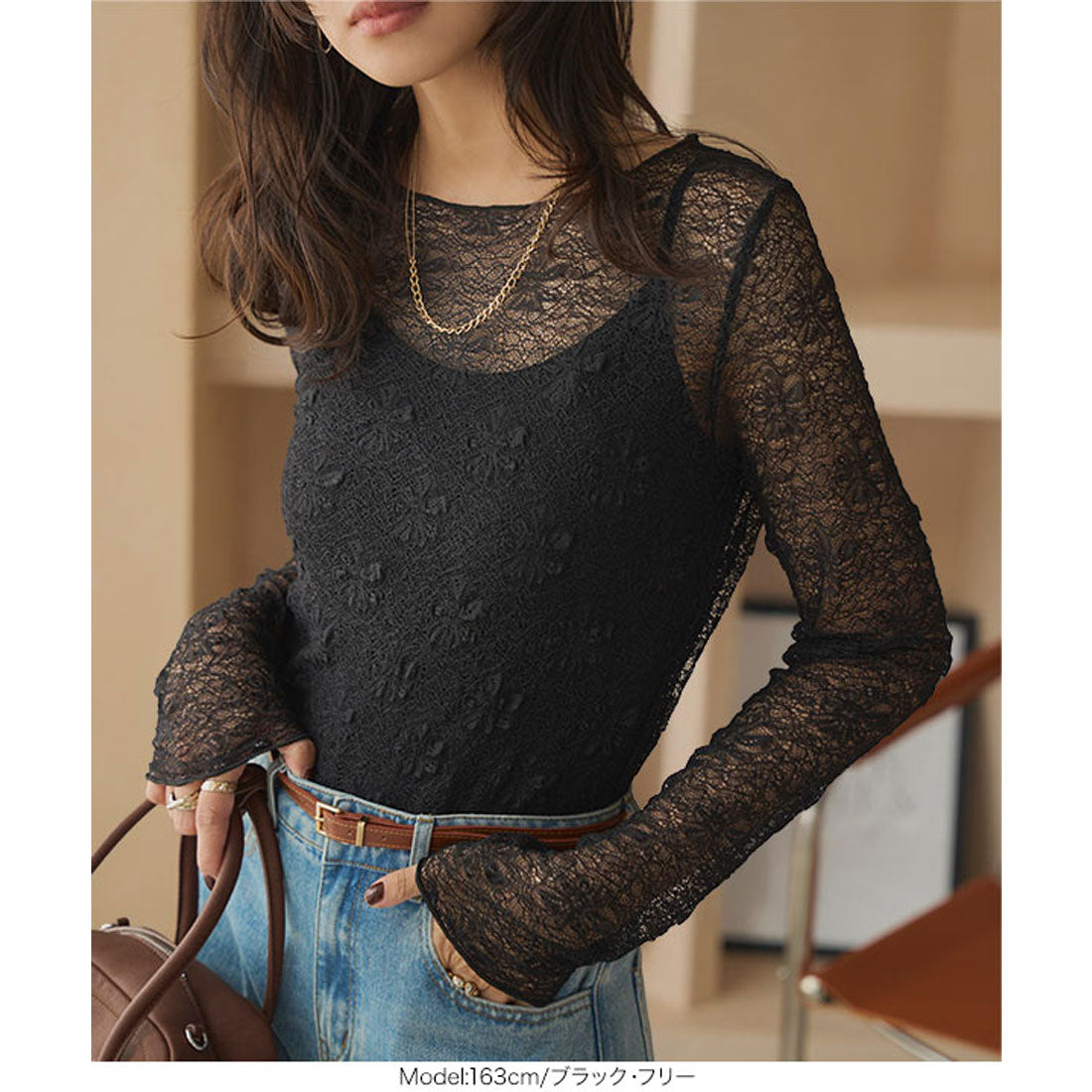 コウベレタス KOBE LETTUCE ぽこぽこシアートップス [C7689] （アイボリー） アイボリー