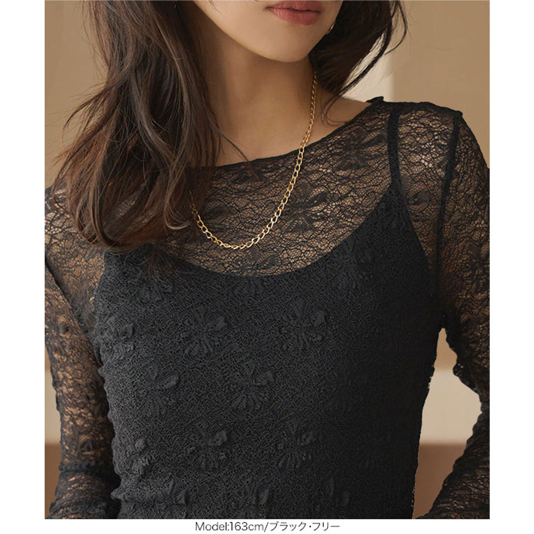 コウベレタス KOBE LETTUCE ぽこぽこシアートップス [C7689] （アイボリー） アイボリー