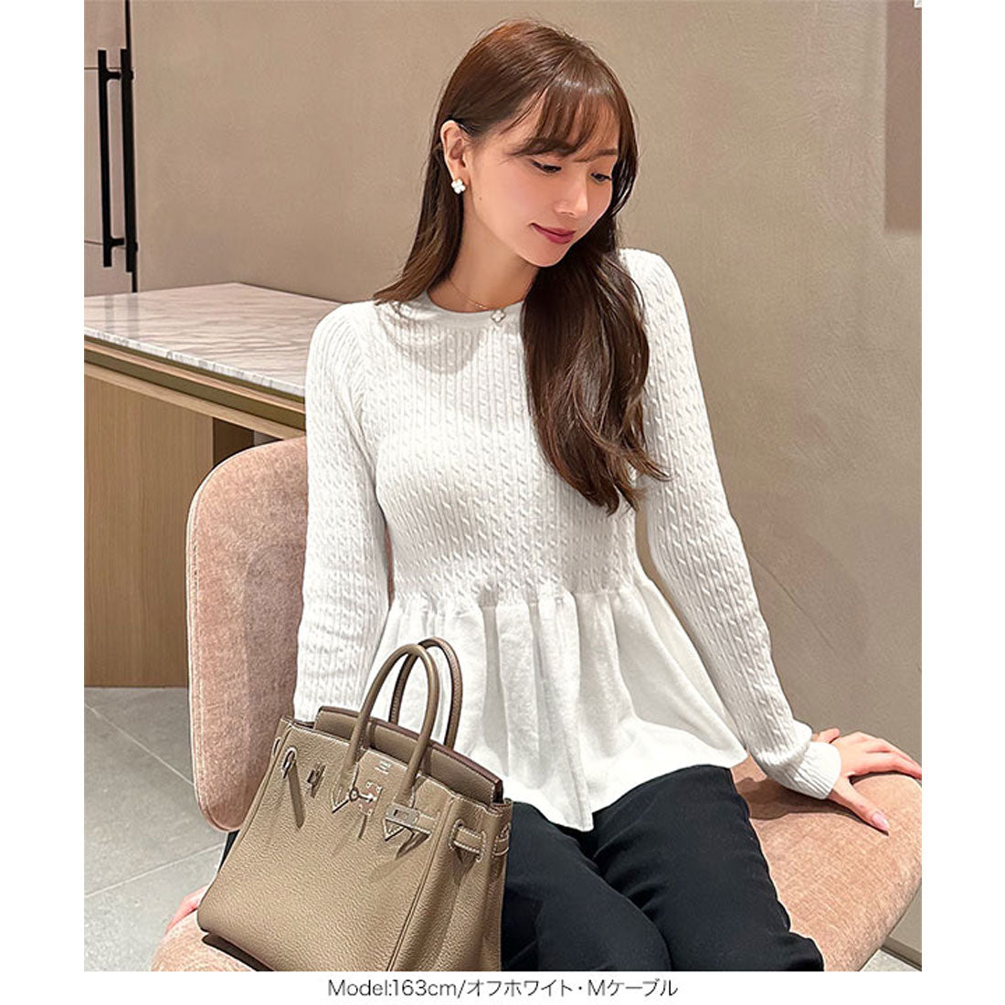 コウベレタス KOBE LETTUCE [ 岡部あゆみさんコラボ ］ペプラムニットトップス【ケーブル】[選べる2タイプ] [N1204] （ブラック） ブラック