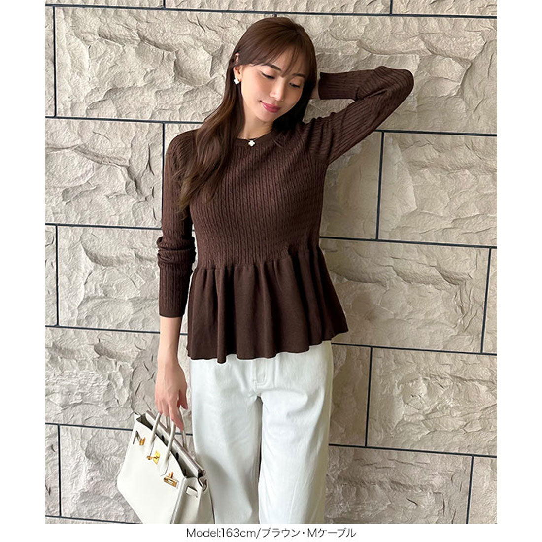 コウベレタス KOBE LETTUCE [ 岡部あゆみさんコラボ ］ペプラムニットトップス【ケーブル】[選べる2タイプ] [N1204] （ブラック） ブラック