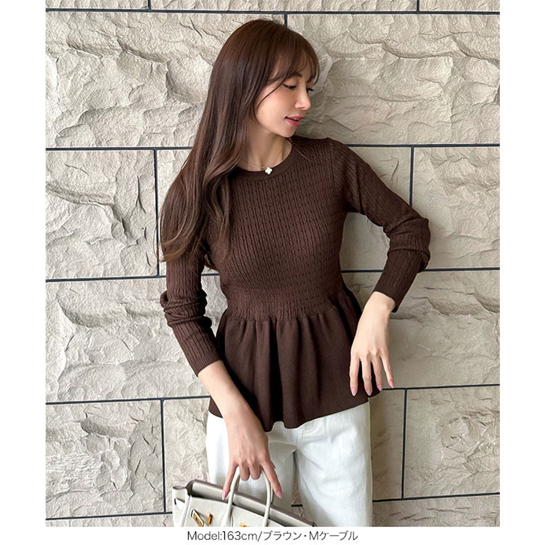 コウベレタス KOBE LETTUCE [ 岡部あゆみさんコラボ ］ペプラムニットトップス【ケーブル】[選べる2タイプ] [N1204] （ブラック） ブラック