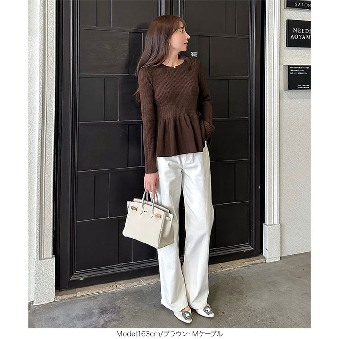 コウベレタス KOBE LETTUCE [ 岡部あゆみさんコラボ ］ペプラムニットトップス【ケーブル】[選べる2タイプ] [N1204] （ブラック） ブラック