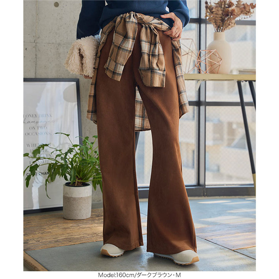 コウベレタス KOBE LETTUCE 錯覚美脚ポンチスエードパンツ【エクストラプチ】[選べる3サイズ] [M4292] （グレー） グレー