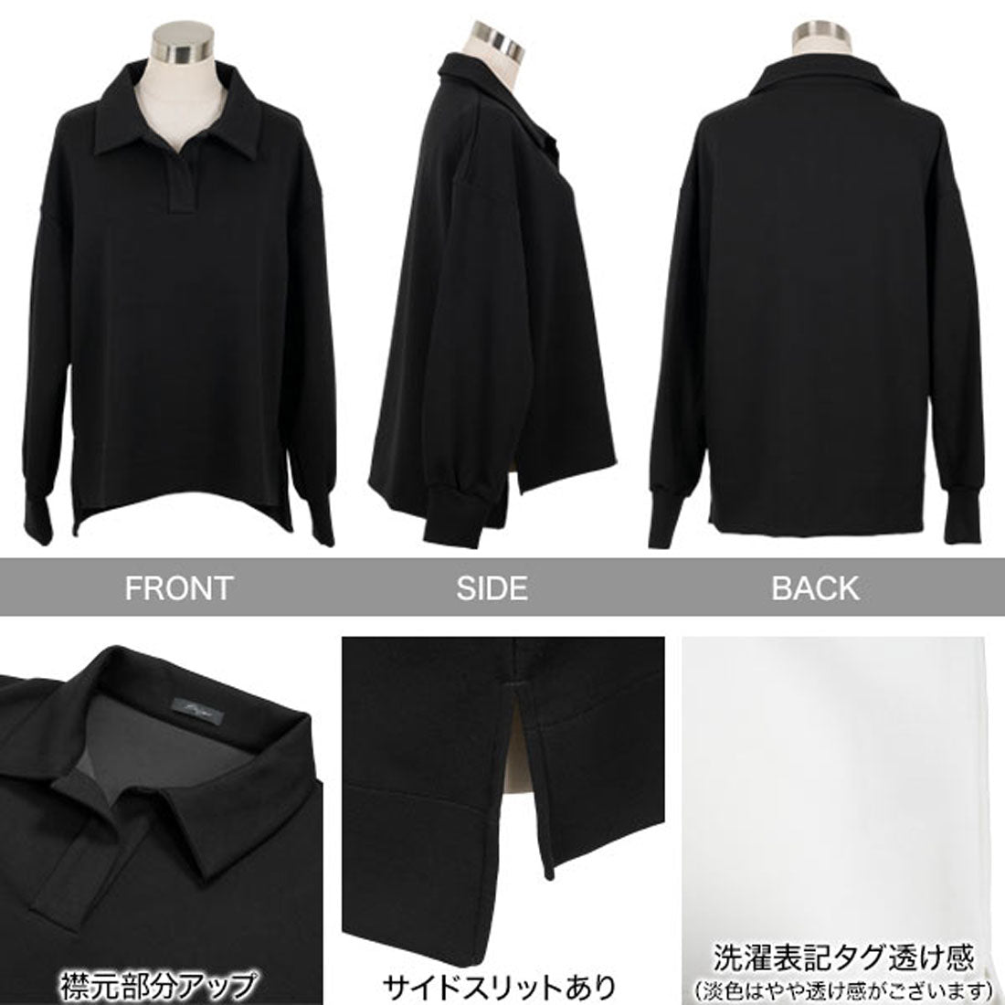 コウベレタス KOBE LETTUCE [ Yuumiさんコラボ ]ダンボールポロトップス [C7553] （グレージュ） グレージュ
