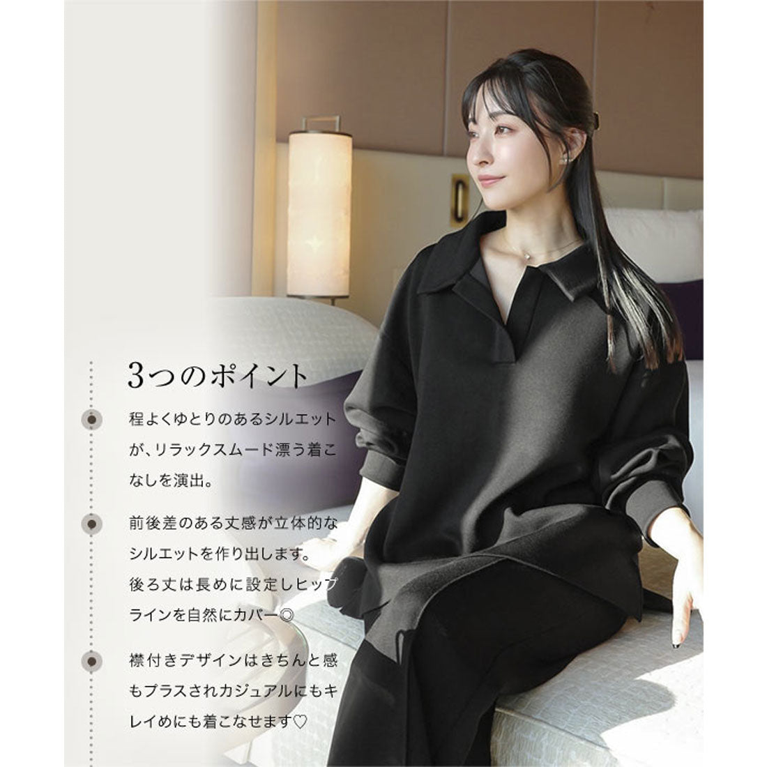 コウベレタス KOBE LETTUCE [ Yuumiさんコラボ ]ダンボールポロトップス [C7553] （グレージュ） グレージュ