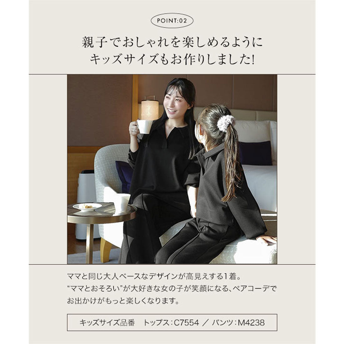 コウベレタス KOBE LETTUCE [ Yuumiさんコラボ ]ダンボールポロトップス [C7553] （グレージュ） グレージュ