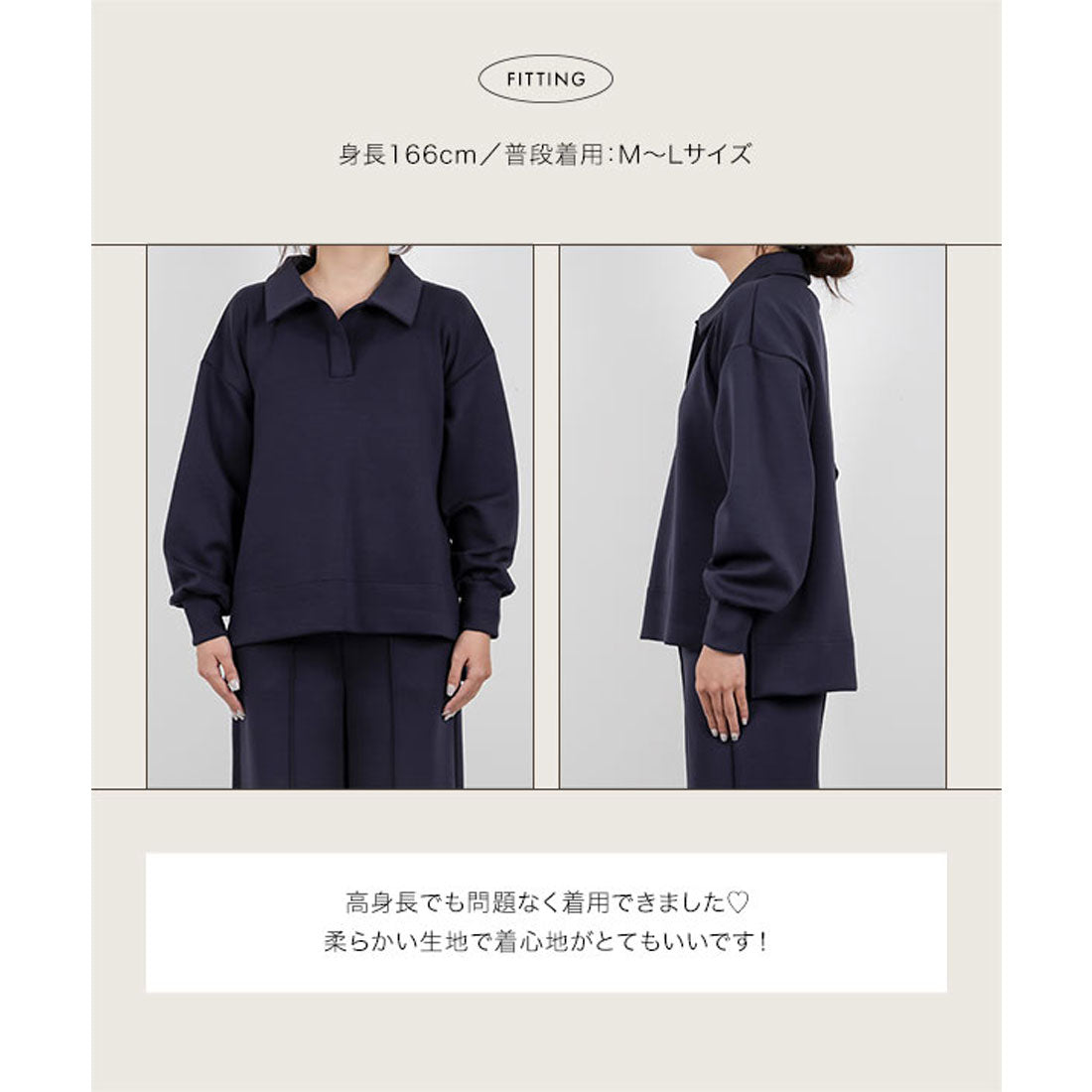 コウベレタス KOBE LETTUCE [ Yuumiさんコラボ ]ダンボールポロトップス [C7553] （グレージュ） グレージュ