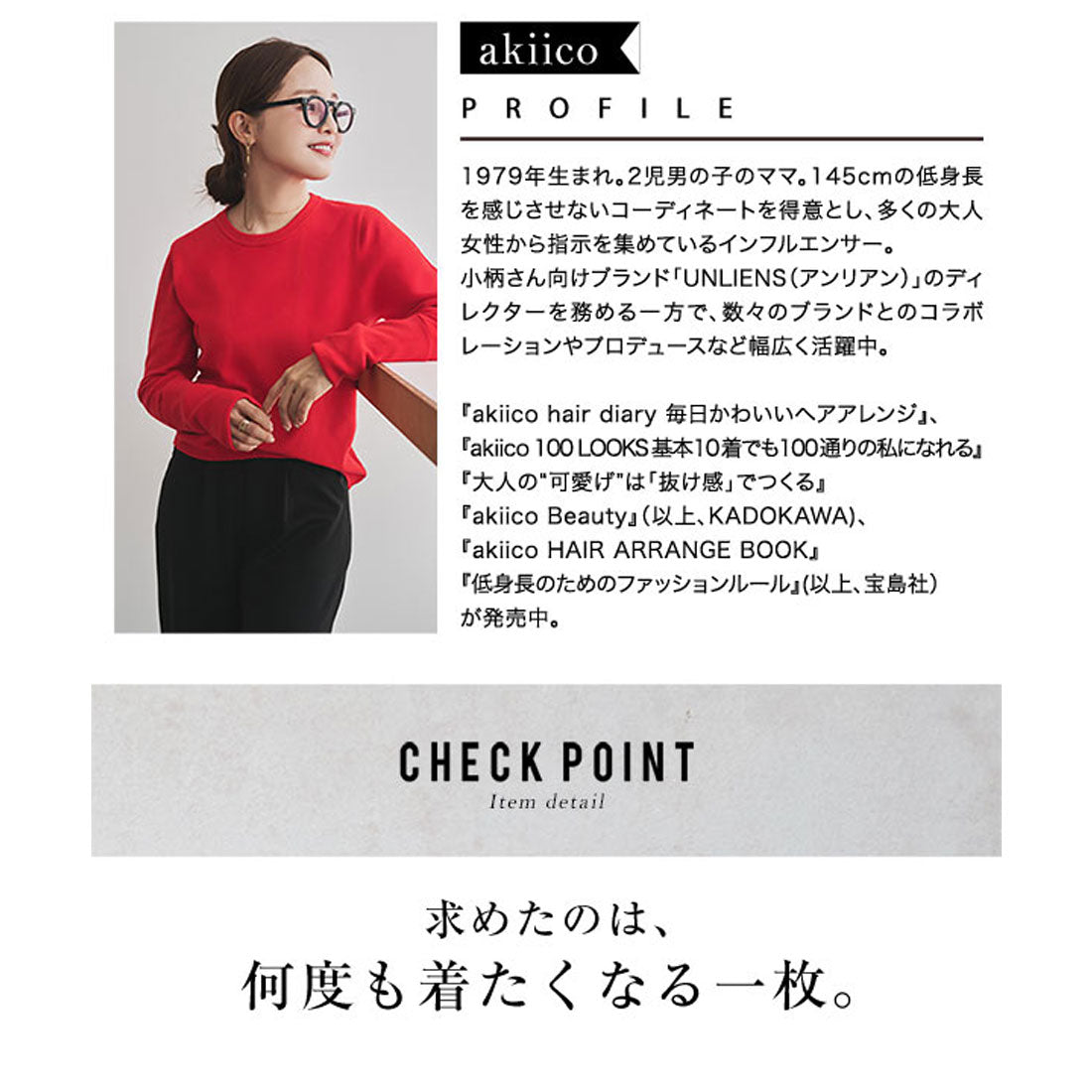 コウベレタス KOBE LETTUCE [ 田中亜希子さんコラボ ] 異素材ドッキングワンピース【プチハイネック】[選べるネック] [E3497] （グレー×ブラック） グレー×ブラック