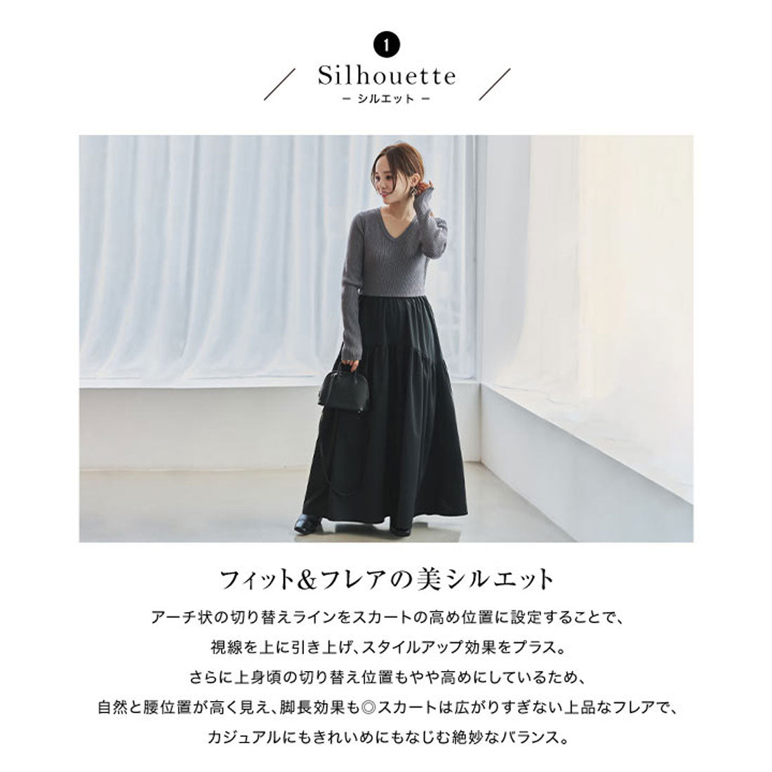 コウベレタス KOBE LETTUCE [ 田中亜希子さんコラボ ] 異素材ドッキングワンピース【プチハイネック】[選べるネック] [E3497] （グレー×ブラック） グレー×ブラック