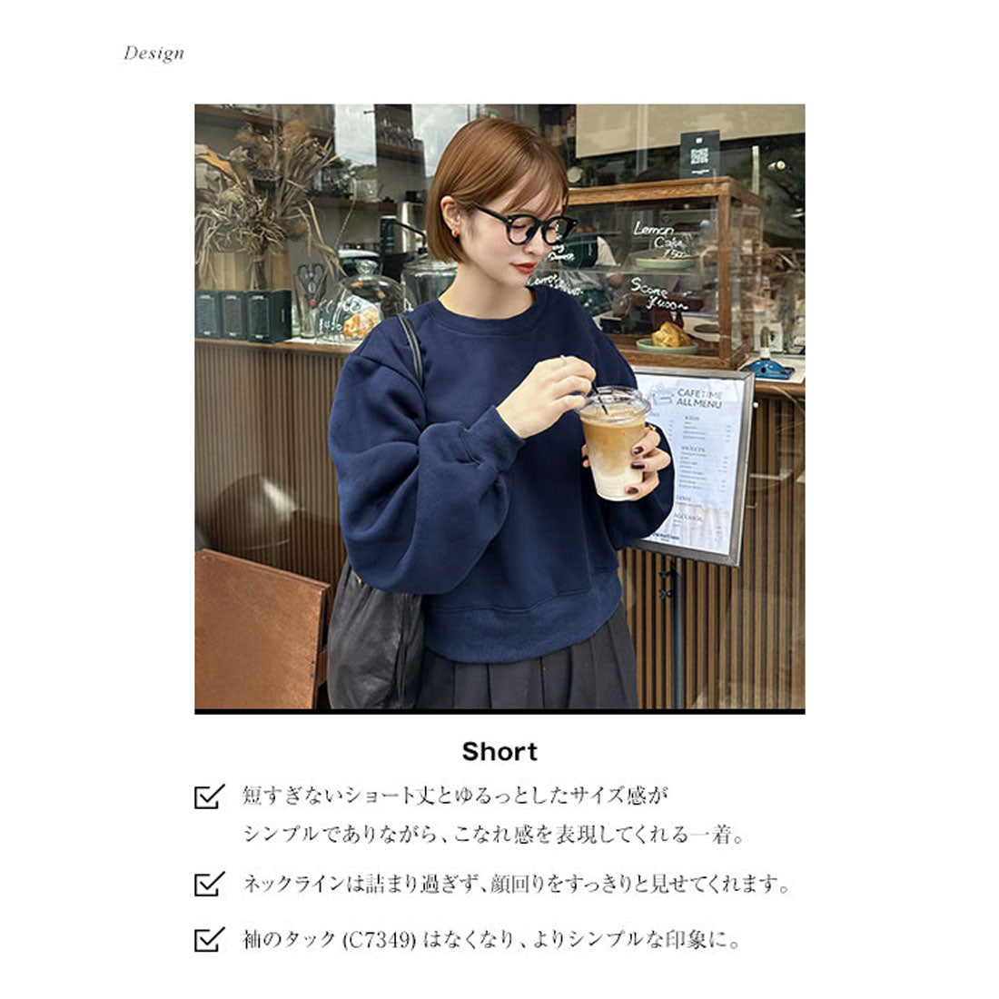 コウベレタス KOBE LETTUCE [ yuri.さんコラボ ]裏起毛刺繍入りスウェットトップス【ロング】[選べる2丈] [C7669] （グレー） グレー