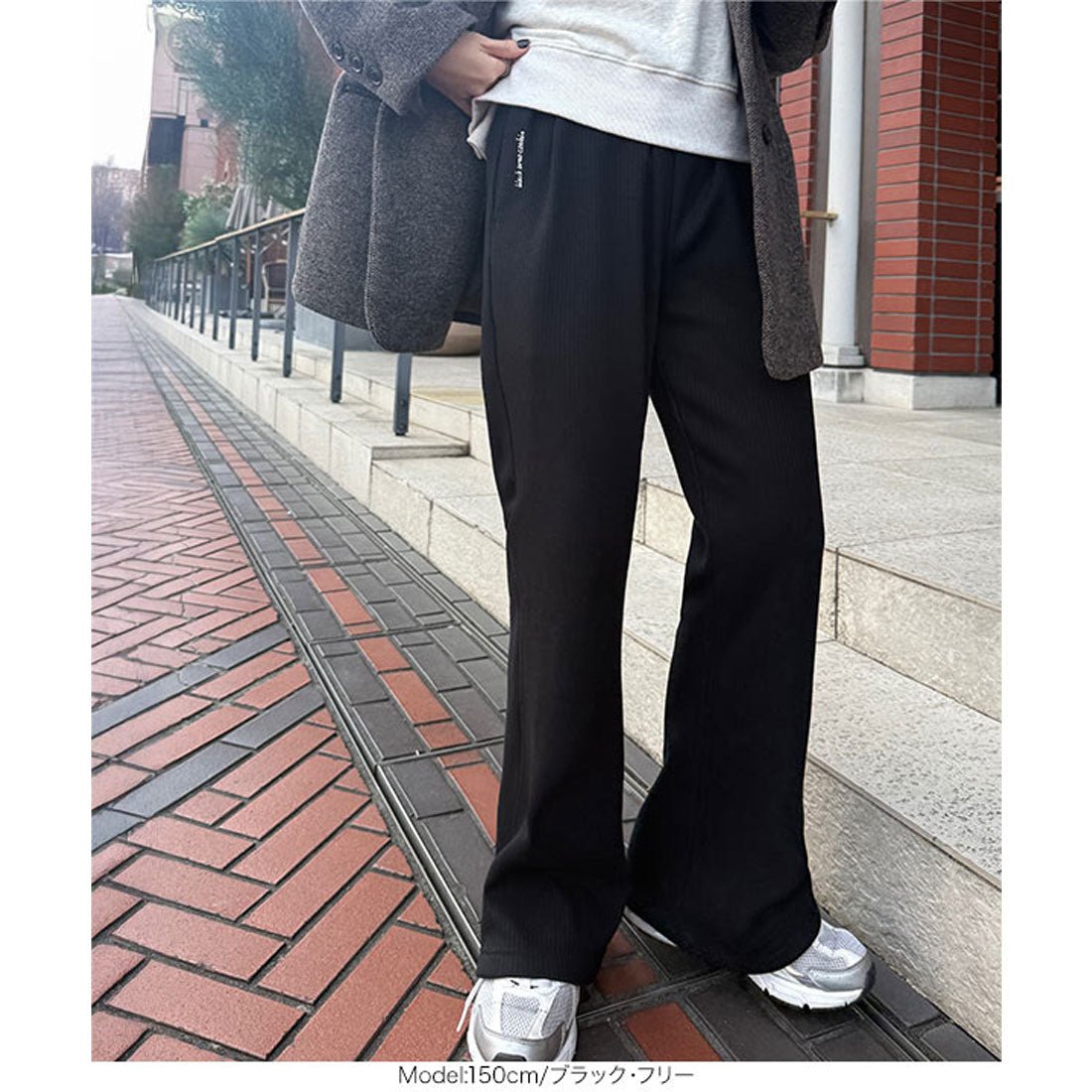 コウベレタス KOBE LETTUCE [ yuri.さんコラボ ]ミンク風裏起毛刺繍入りリブスウェットパンツ [M4259] （グレー） グレー