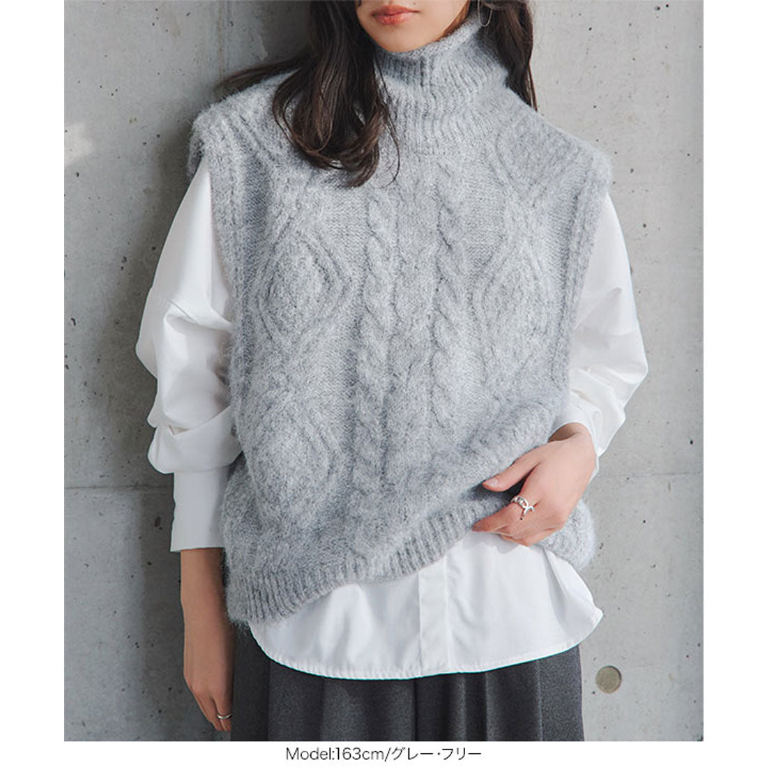 コウベレタス KOBE LETTUCE ケーブルハイネックニットベスト [C7813] （アイボリー） アイボリー