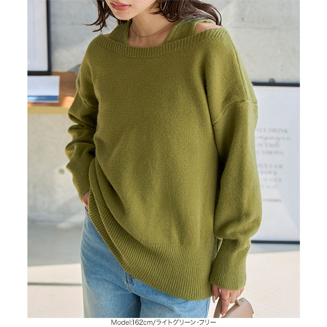 コウベレタス KOBE LETTUCE ノースリーブニット×ゆったりニットトップス2点セット [N1339] （ラベンダー） ラベンダー