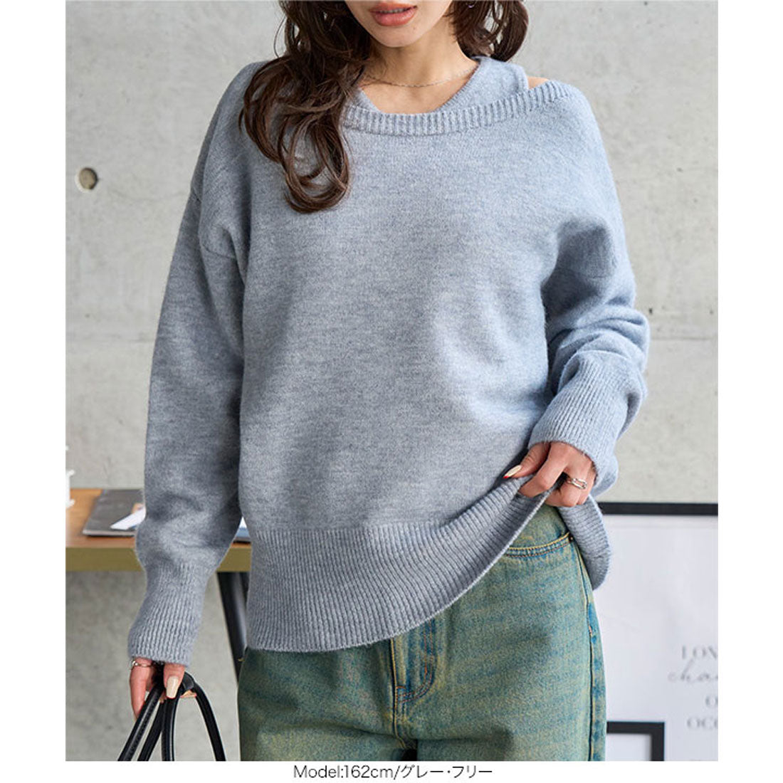 コウベレタス KOBE LETTUCE ノースリーブニット×ゆったりニットトップス2点セット [N1339] （ラベンダー） ラベンダー