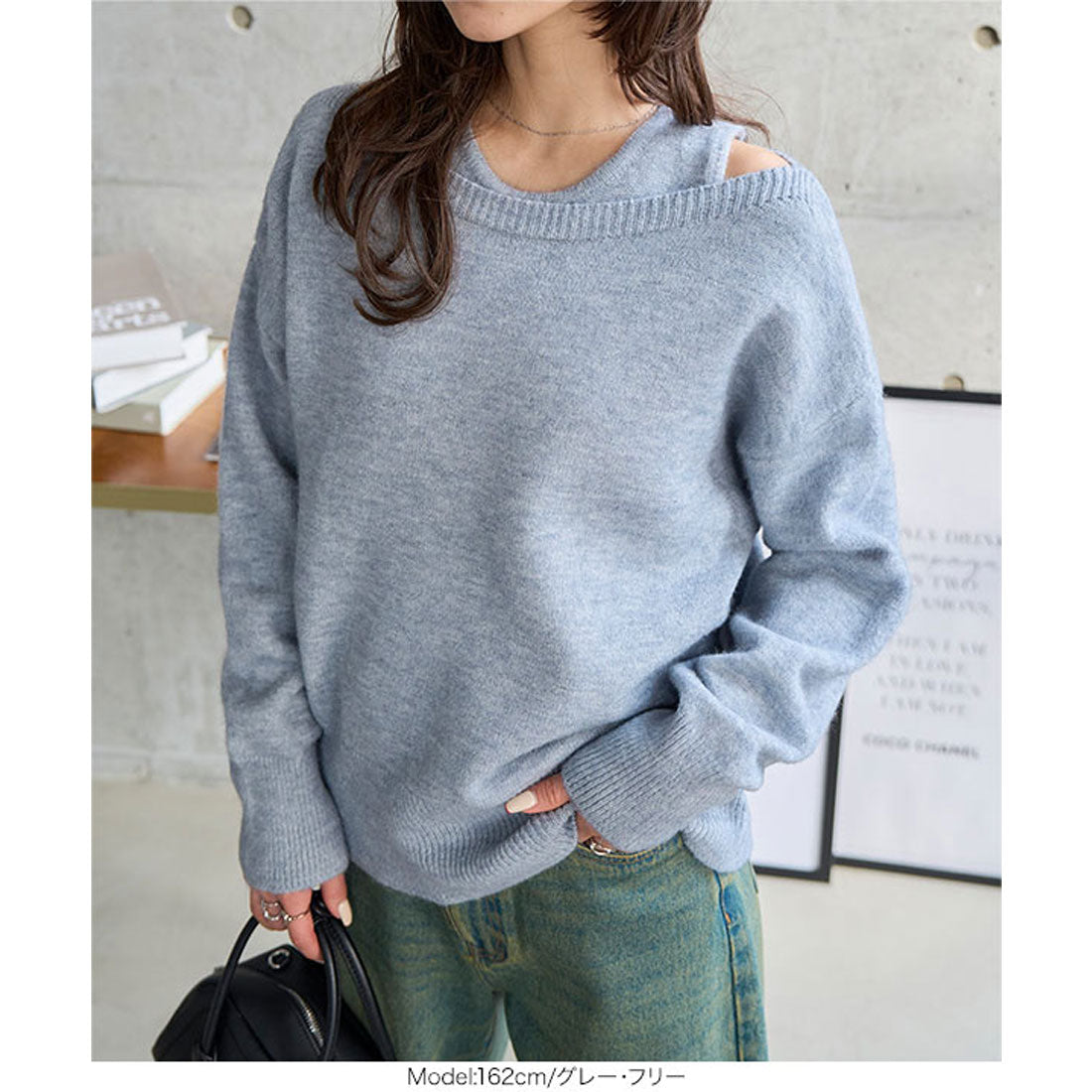 コウベレタス KOBE LETTUCE ノースリーブニット×ゆったりニットトップス2点セット [N1339] （ラベンダー） ラベンダー