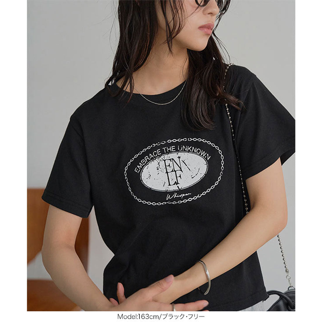 コウベレタス KOBE LETTUCE かすれプリントTシャツ [C7855] （オフホワイト） オフホワイト