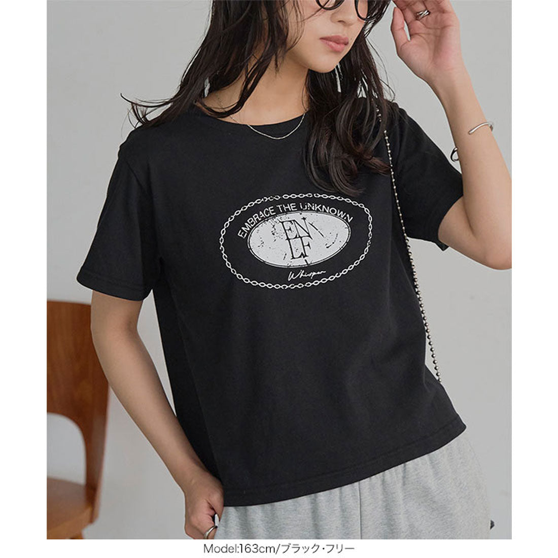 コウベレタス KOBE LETTUCE かすれプリントTシャツ [C7855] （オフホワイト） オフホワイト