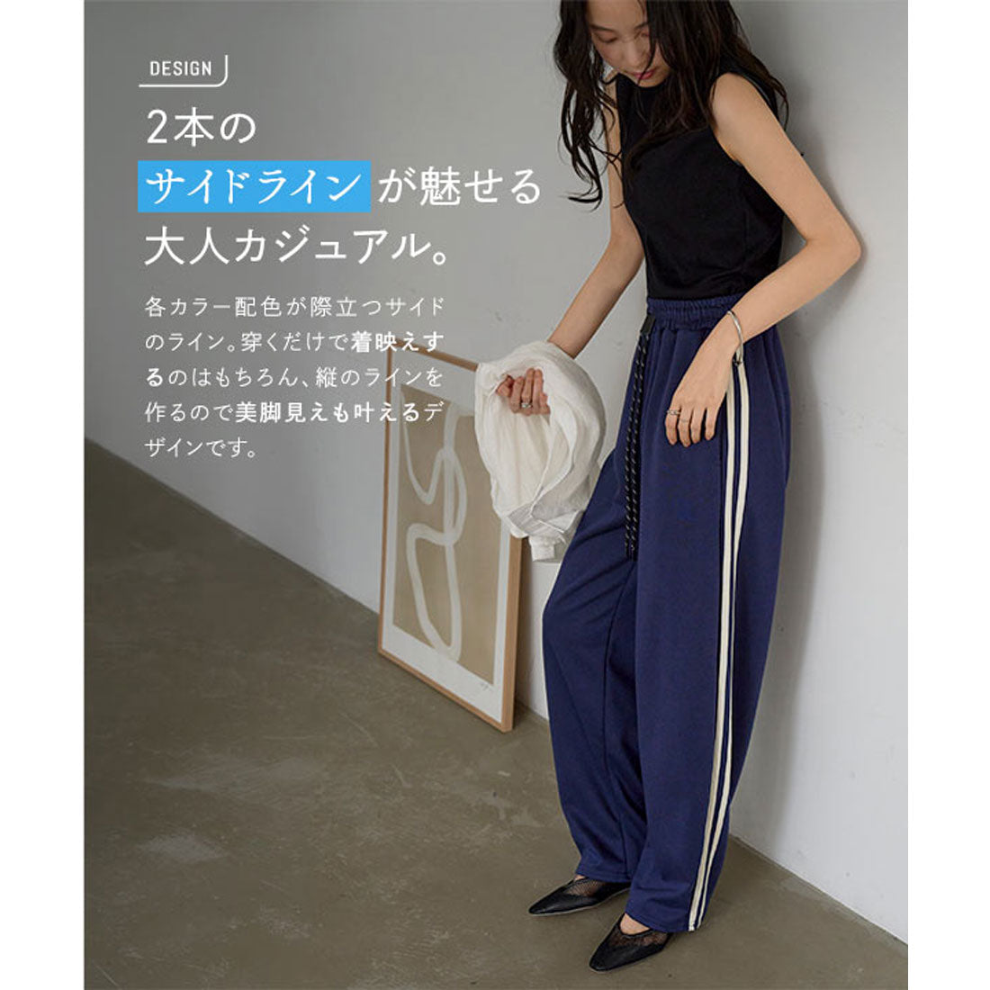 コウベレタス KOBE LETTUCE [ 接触冷感 ] M L サイドラインひんやりスウェットパンツ [M4383] （杢グレー） 杢グレー