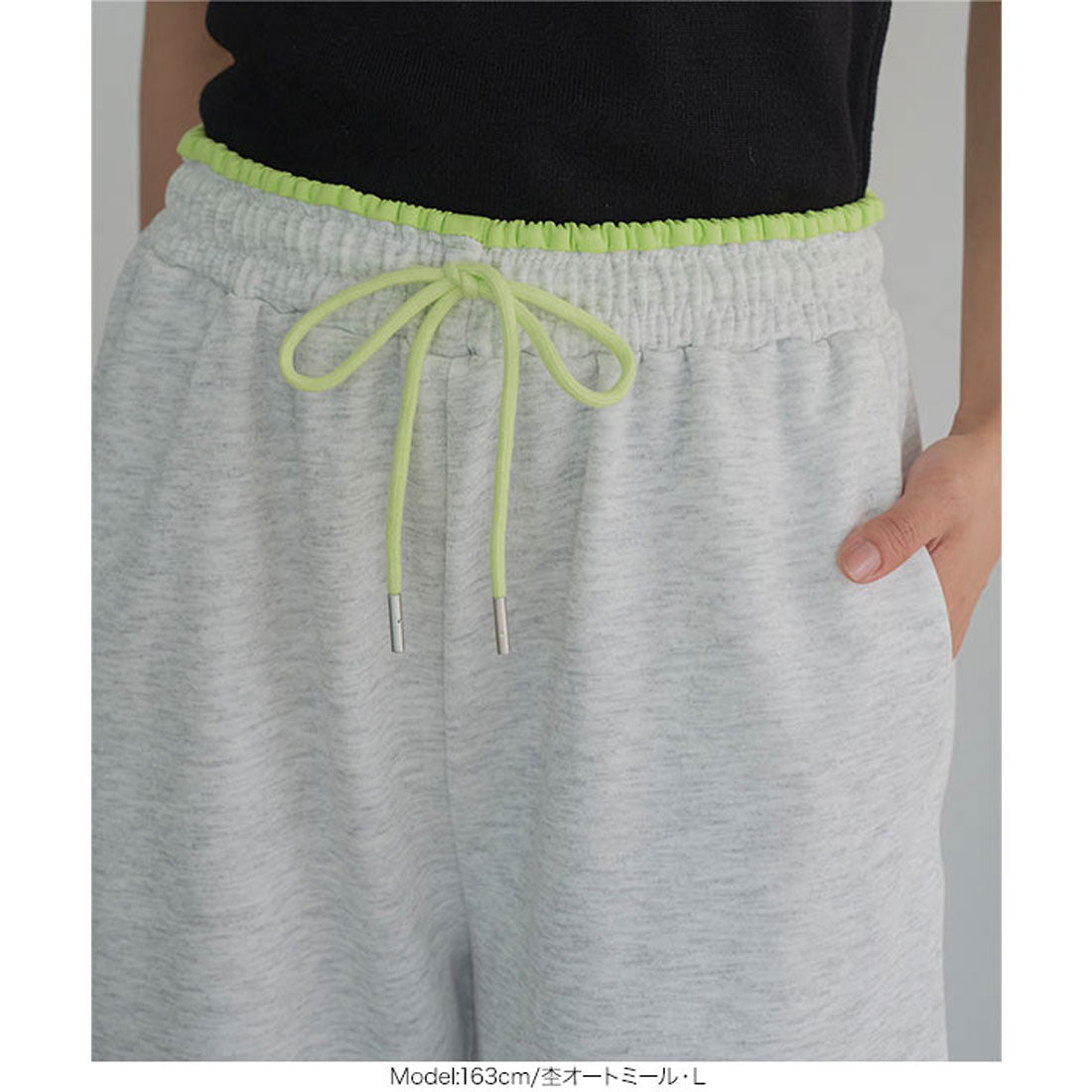 コウベレタス KOBE LETTUCE M L ウエストバイカラースウェットパンツ [M4386] （ブラック） ブラック