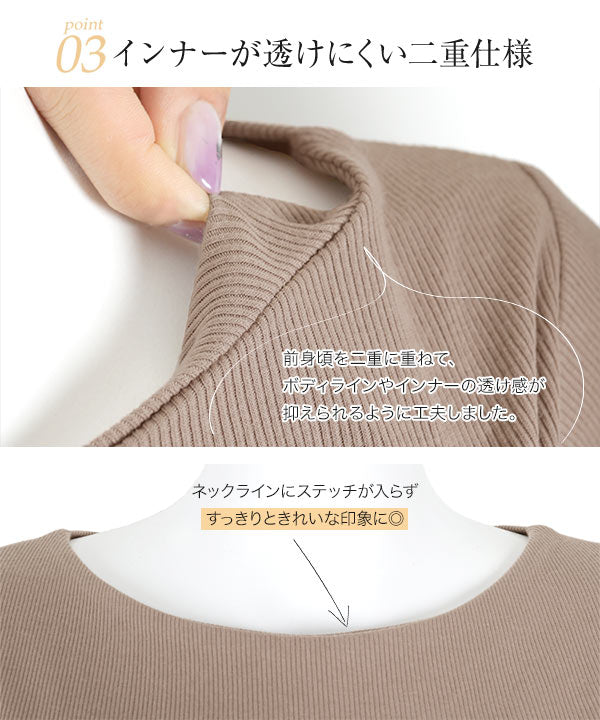 コウベレタス KOBE LETTUCE 【透けにくい】前身二重半袖Tシャツ【Bネック】 [C3654]