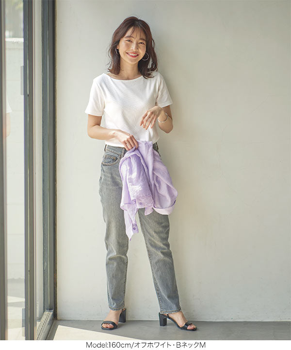 コウベレタス KOBE LETTUCE 【透けにくい】前身二重半袖Tシャツ【Bネック】 [C3654]