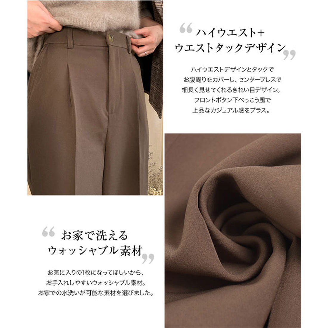 コウベレタス KOBE LETTUCE [ てらさんコラボ ] ハイウエストストレートタックパンツ【アンクル】 [M3060]