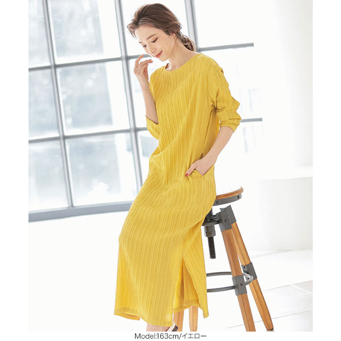 KOBE LETTUCE KOBE LETTUCE Dobby Stripe Side Slit I-Line Dress [E2727]