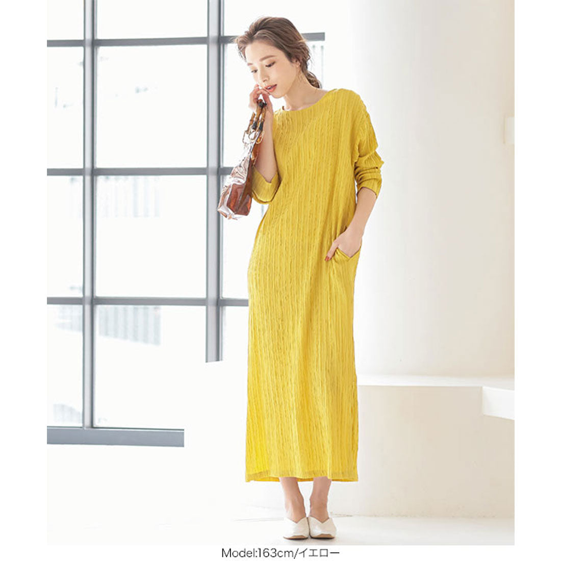 KOBE LETTUCE KOBE LETTUCE Dobby Stripe Side Slit I-Line Dress [E2727]