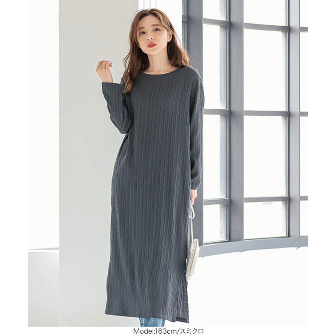 KOBE LETTUCE KOBE LETTUCE Dobby Stripe Side Slit I-Line Dress [E2727]