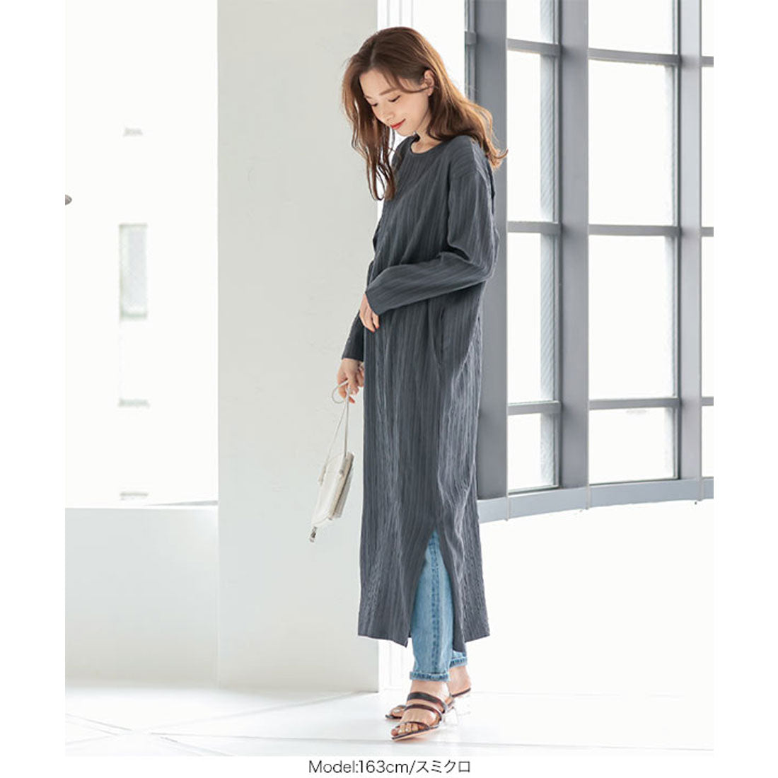 KOBE LETTUCE KOBE LETTUCE Dobby Stripe Side Slit I-Line Dress [E2727]